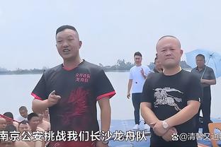 必威平台安全吗截图0